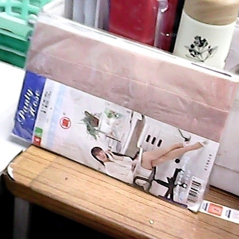 進入明細