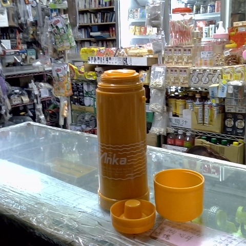 觀看圖片2