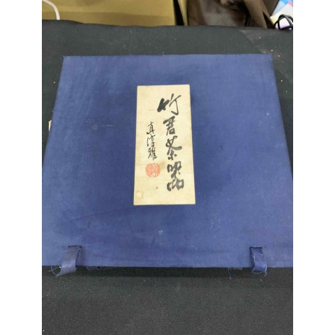 觀看圖片2