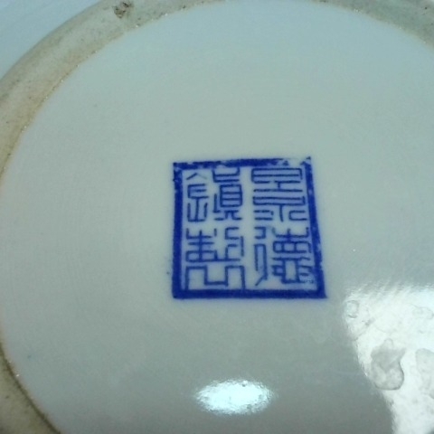 觀看圖片4