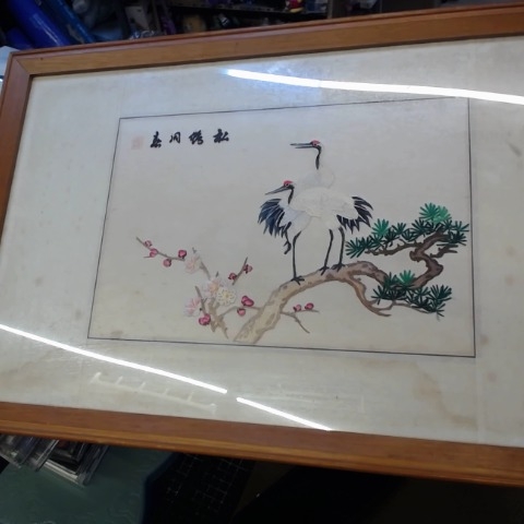 進入明細