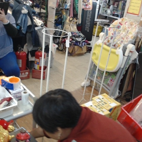 進入明細