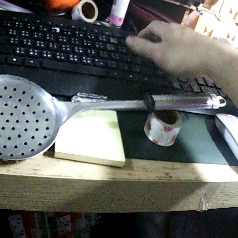 進入明細