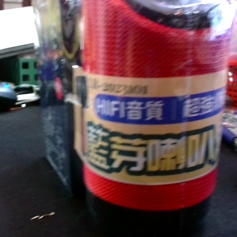 觀看圖片4