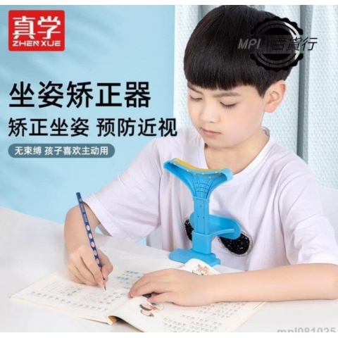 觀看圖片3