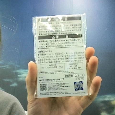 觀看圖片2