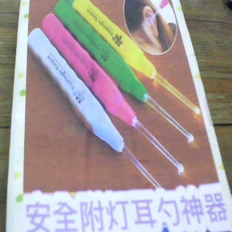 觀看圖片2