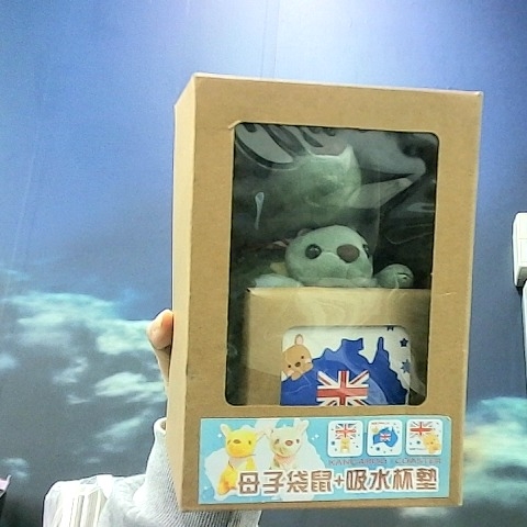 觀看圖片2
