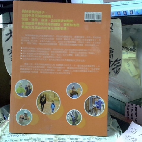 觀看圖片2