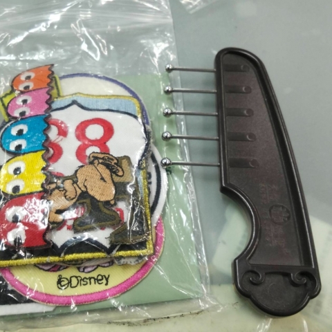 進入明細