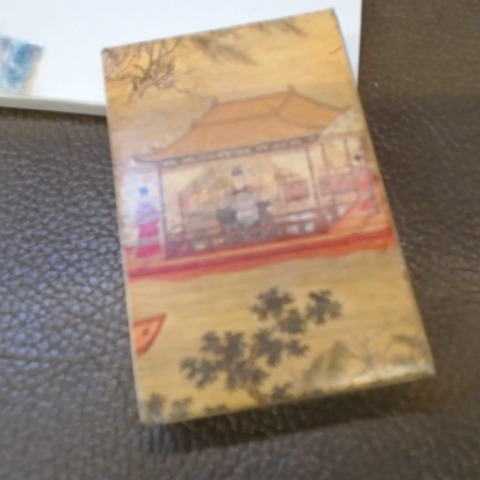 進入明細