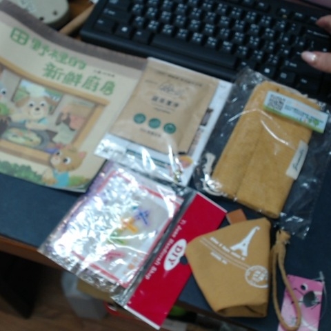 進入明細
