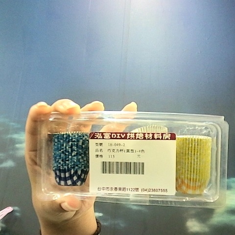 觀看圖片1