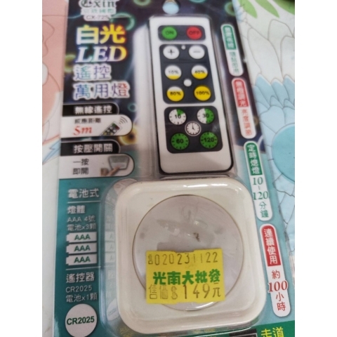 觀看圖片1