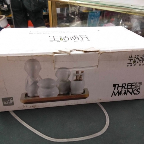 進入明細