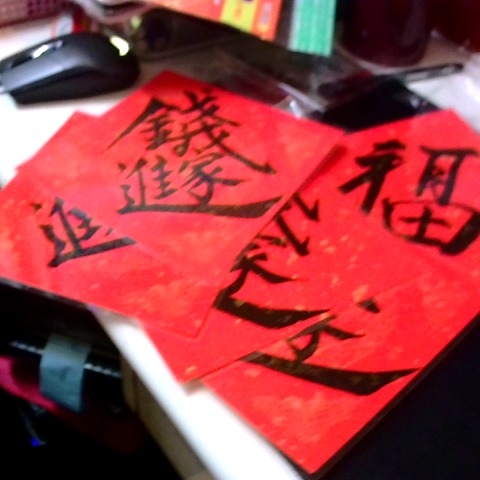 觀看圖片2