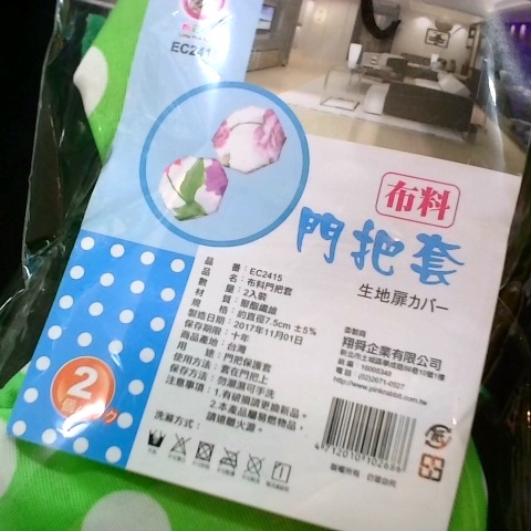 觀看圖片2