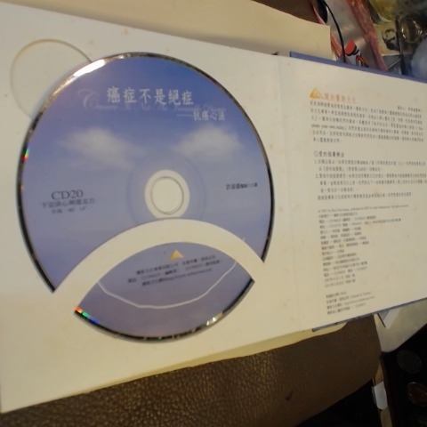 觀看圖片4