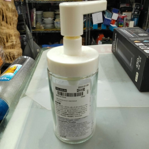 進入明細