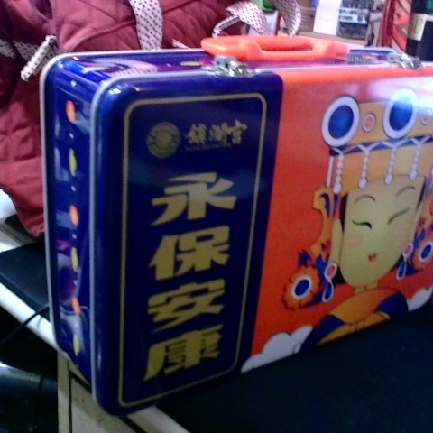 觀看圖片1