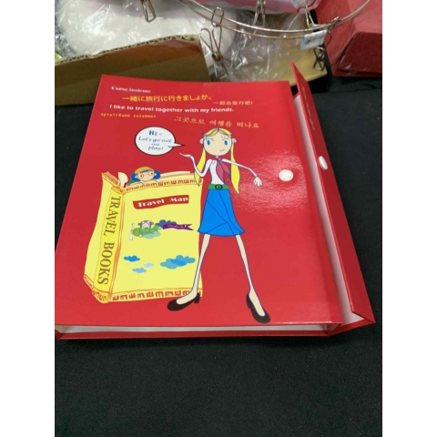 進入明細
