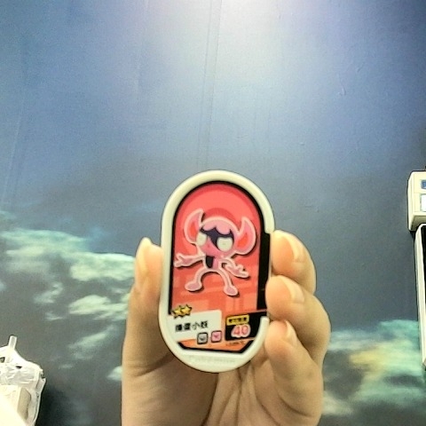 觀看圖片1