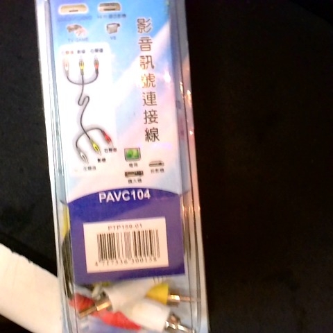 觀看圖片3