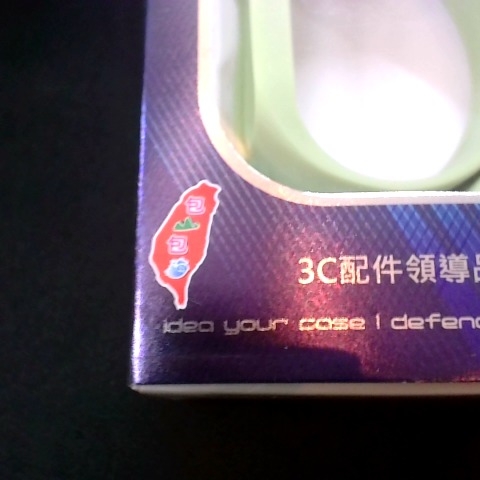 觀看圖片3