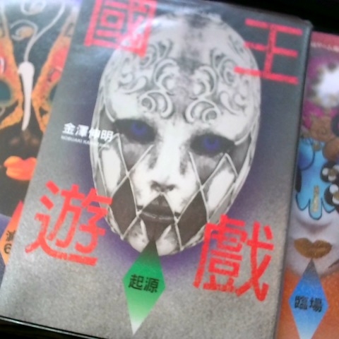 觀看圖片2