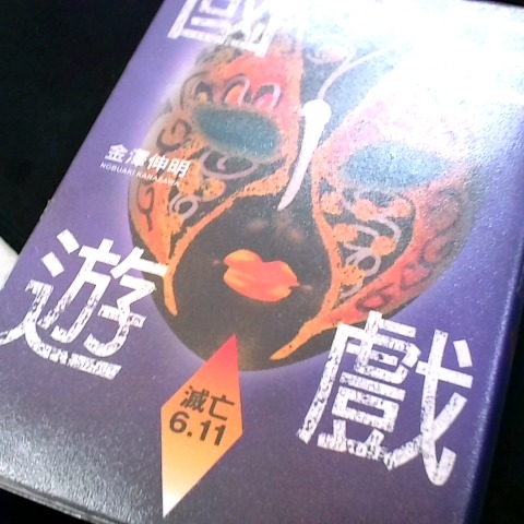 觀看圖片1