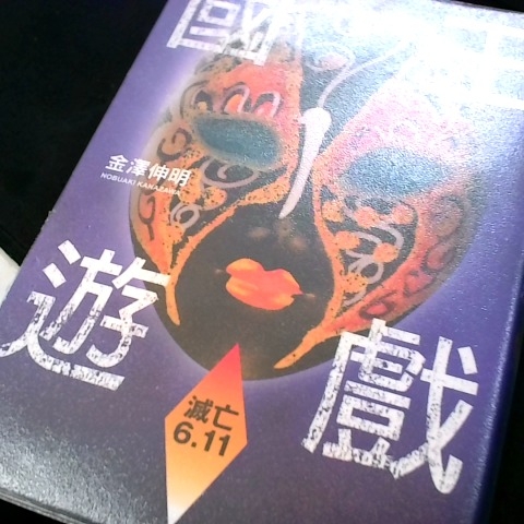 觀看圖片2