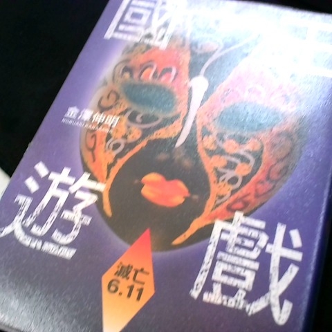 觀看圖片3