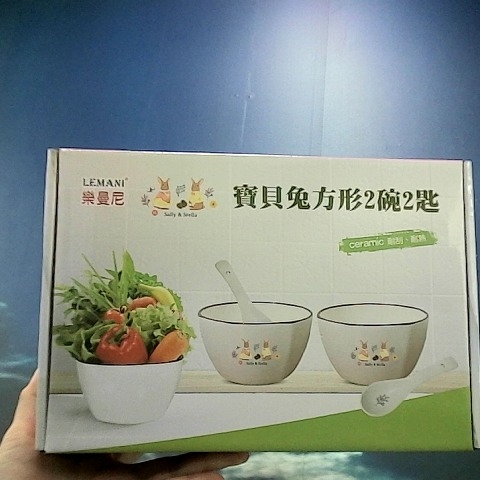 觀看圖片1