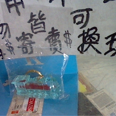 觀看圖片2