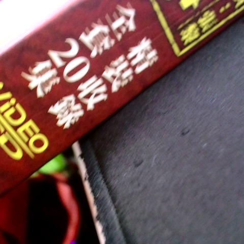 觀看圖片2