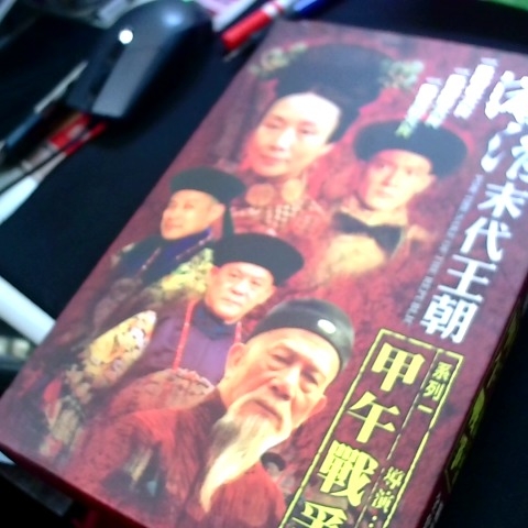 觀看圖片3