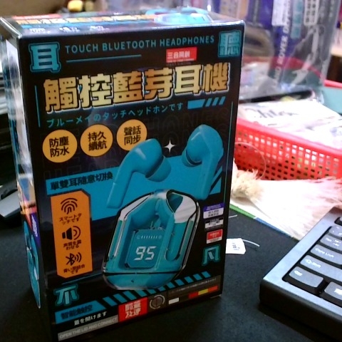 觀看圖片1