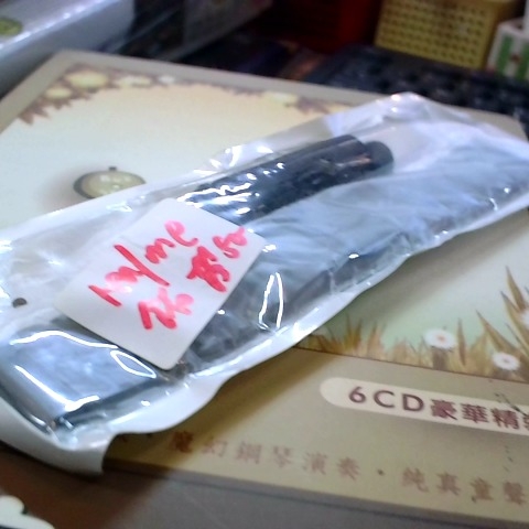 觀看圖片3