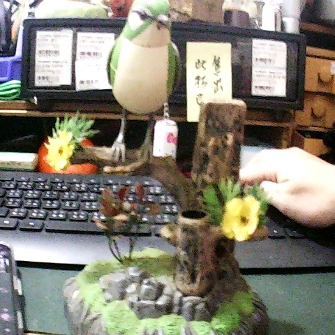 進入明細