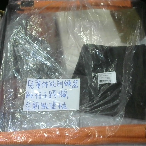 觀看圖片3
