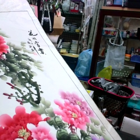 觀看圖片3