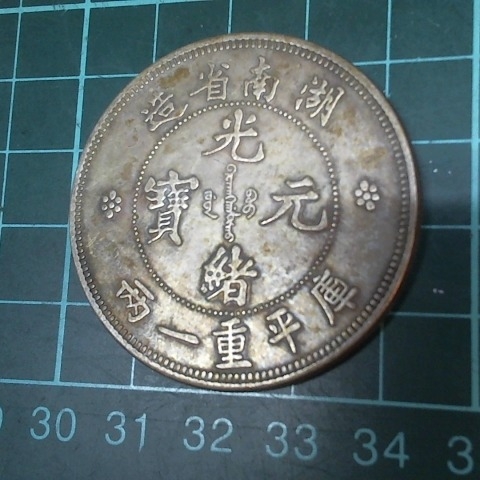 觀看圖片4
