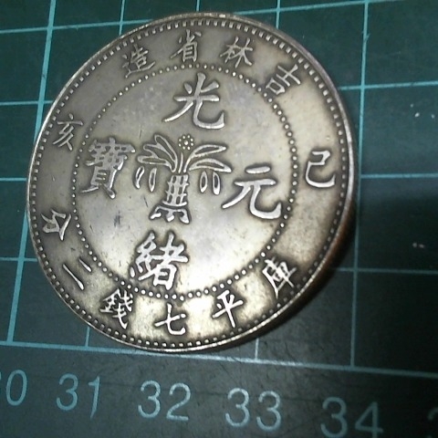觀看圖片4