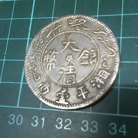 觀看圖片4