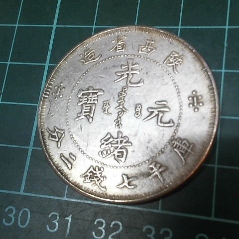 觀看圖片4