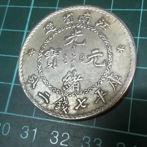 觀看圖片4