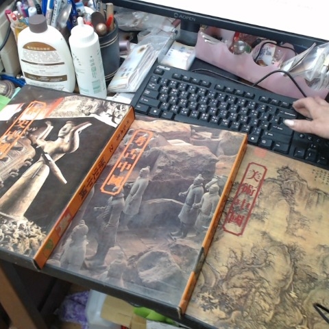 進入明細