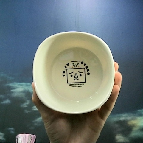 觀看圖片2