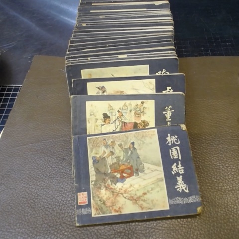 觀看圖片1