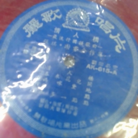 觀看圖片3